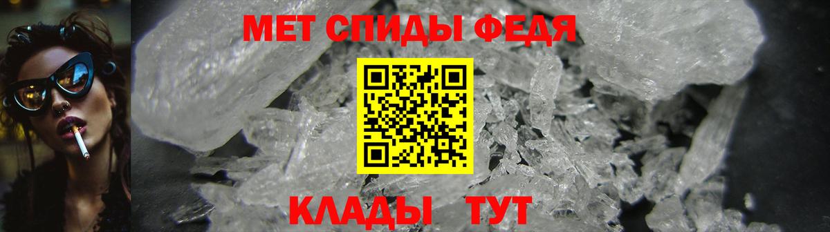Псилоцибиновые грибы Кызыл