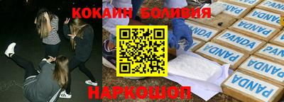 марки lsd Ярцево