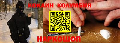 хмурый Шахты