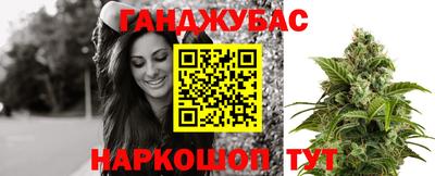 бошки Янаул