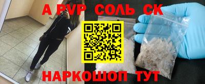 MDMA Ярославль