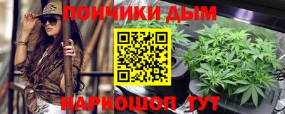 хмурый Шахты