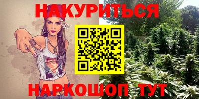 хмурый Шахты