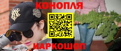 меф Шелехов
