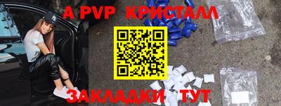 MDMA Ярославль
