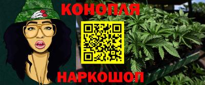 MDMA Ярославль