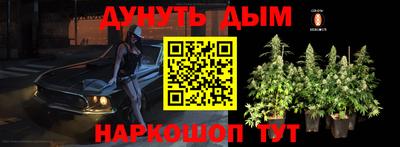 MDMA Ярославль