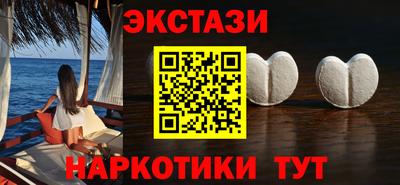 хмурый Шахты