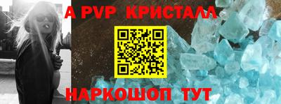 хмурый Шахты