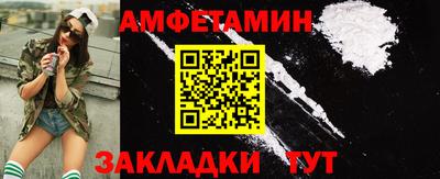 MDMA Ярославль