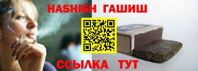 хмурый Шахты