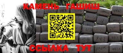 MDMA Ярославль