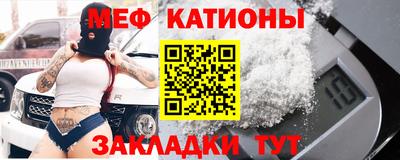 хмурый Шахты