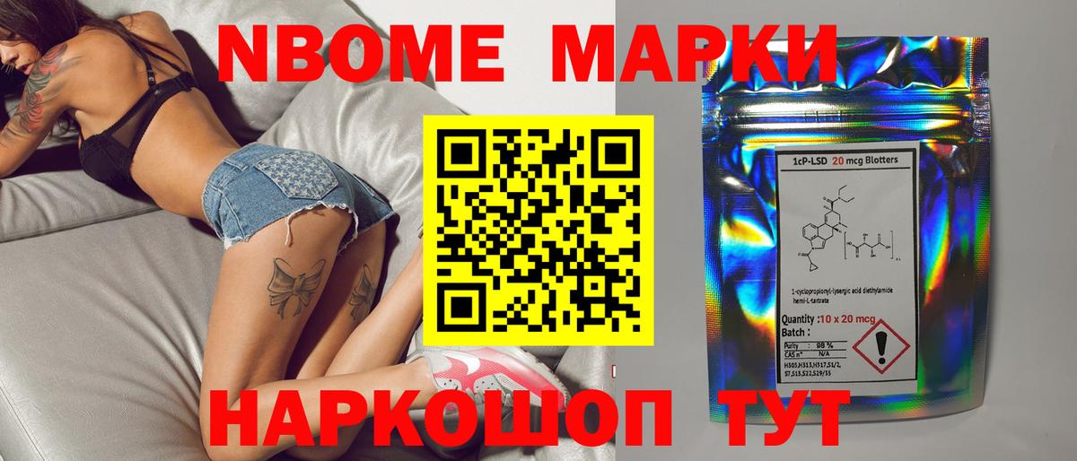 Кызыл  ЛСД экстази ecstasy  Вход с VPN  LSD-25 экстази кислота 
